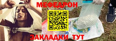 альфа пвп Анжеро-Судженск