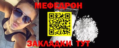 apvp Анапа