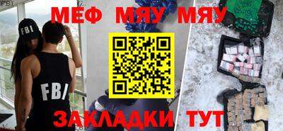 apvp Анапа