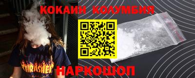 apvp Анапа