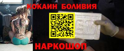 альфа пвп Анжеро-Судженск