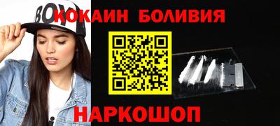 apvp Анапа