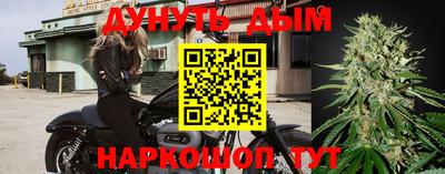 альфа пвп Анжеро-Судженск