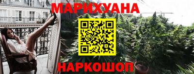 apvp Анапа