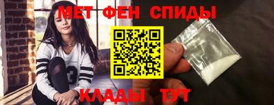 apvp Анапа