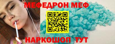apvp Анапа