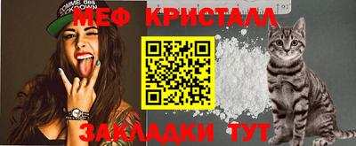 альфа пвп Анжеро-Судженск