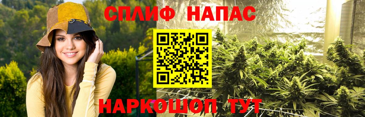 Канабис план  Вход с VPN  Бошки Шишки планчик  МАРИХУАНА OG Kush  Кирово-Чепецк 